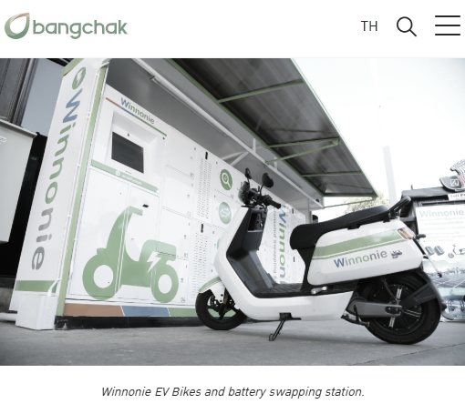 Winnonie EV Bikes and battery swapping station